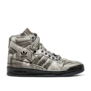 Adidas JS FORUM DIPPED (Grau)