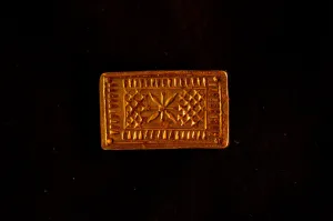 Early Romano British Belt plate - RB21